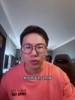 孔祥宇谈老詹决定2：不信他会宣布退役，不是刚执行完球员选项？