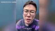 孔祥宇：想知道到底是谁在黑杨瀚森？体能对每个新秀都是挑战！