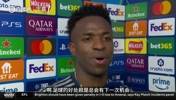 维尼修斯回应庆祝：我并非不尊重曼城球迷，只是想向球迷证明自己