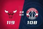 🏀公牛再胜送奇才8连败 特雷&middot;琼斯31+6 伦纳德&middot;米勒26+11