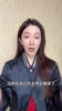 女主播裴优：看直播吧数据纽约13连胜！都指责文班但他才22岁