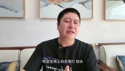 大史此前：莫兰特不太适合火箭，除非灰熊要价低！