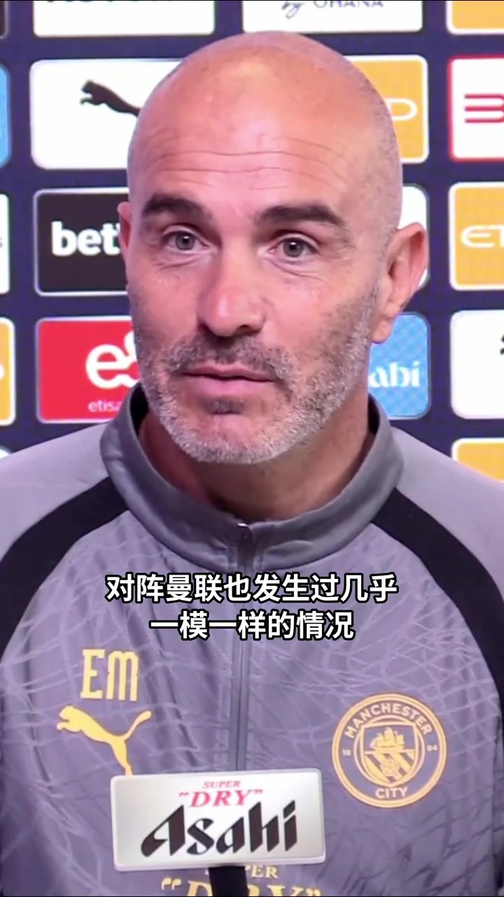 重提旧事！马雷斯卡：3年前拉什福德还千里护球呢，至今没人道歉